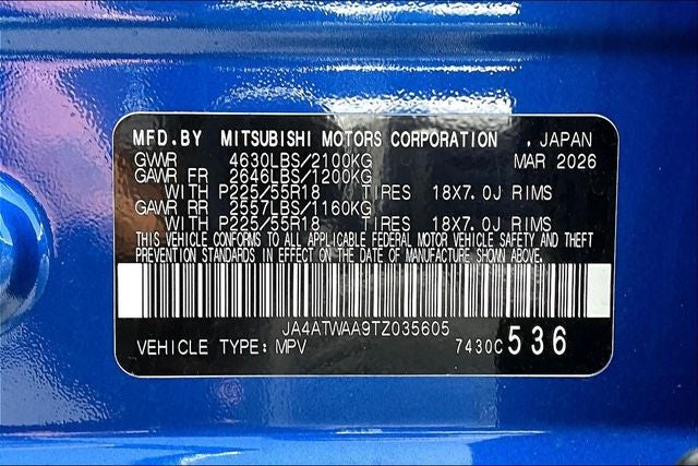 2026 Mitsubishi Eclipse Cross SE