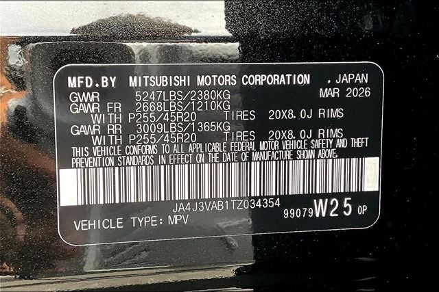 2026 Mitsubishi Outlander SE