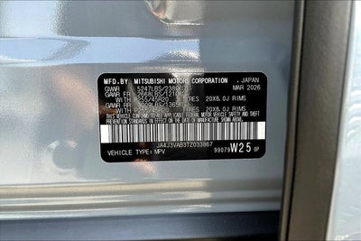 2026 Mitsubishi Outlander SE