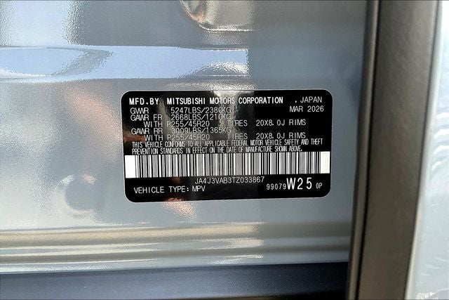 2026 Mitsubishi Outlander SE