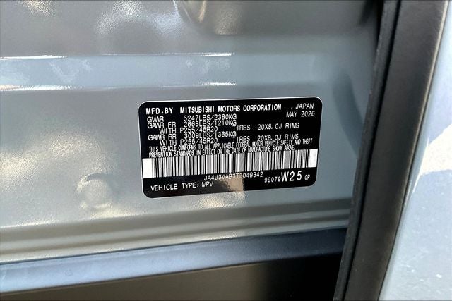 2026 Mitsubishi Outlander SE