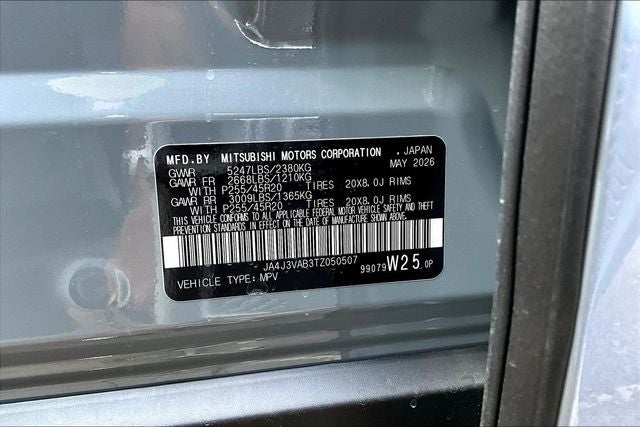 2026 Mitsubishi Outlander SE