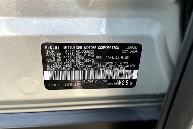 2026 Mitsubishi Outlander SE