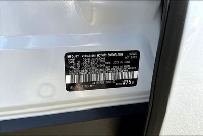 2026 Mitsubishi Outlander SE