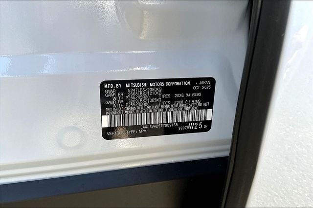 2026 Mitsubishi Outlander SE