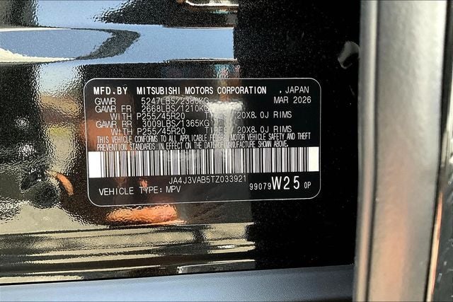 2026 Mitsubishi Outlander SE