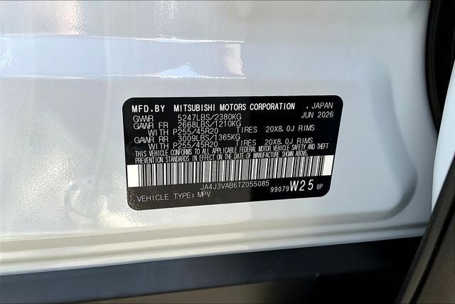 2026 Mitsubishi Outlander LE
