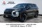 2026 Mitsubishi Outlander LE