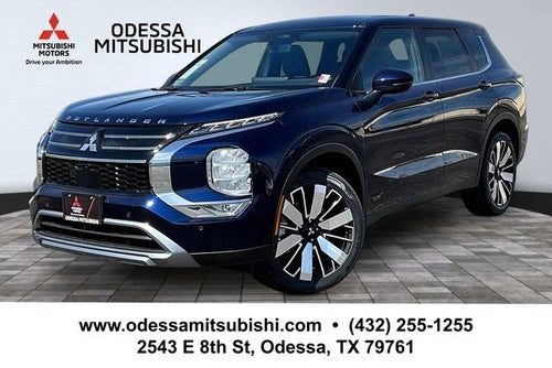 2026 Mitsubishi Outlander SE