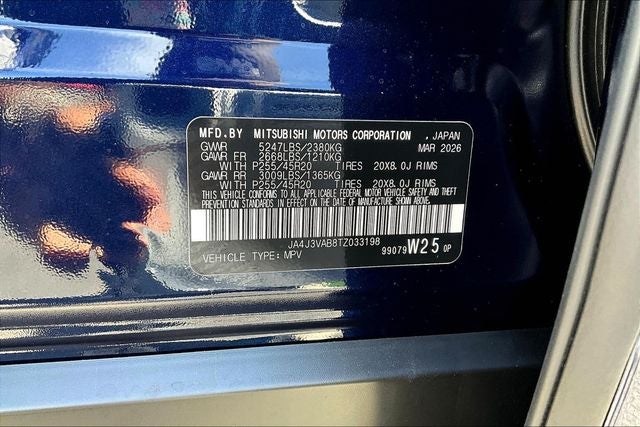 2026 Mitsubishi Outlander SE