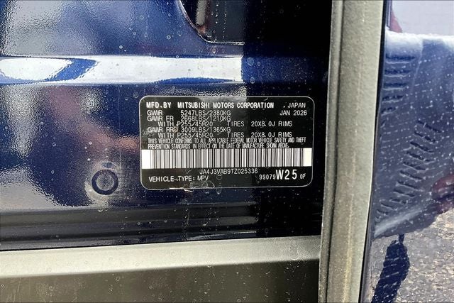 2026 Mitsubishi Outlander SE