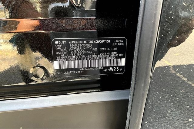 2026 Mitsubishi Outlander LE