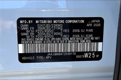 2026 Mitsubishi Outlander SEL