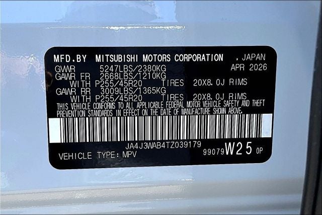 2026 Mitsubishi Outlander SEL