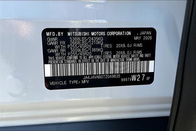 2026 Mitsubishi Outlander LE
