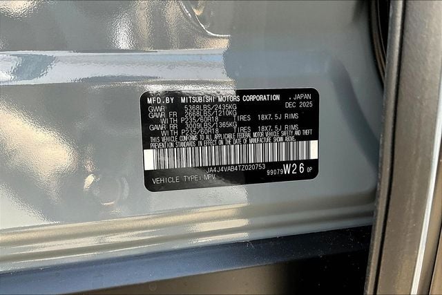 2026 Mitsubishi Outlander SE