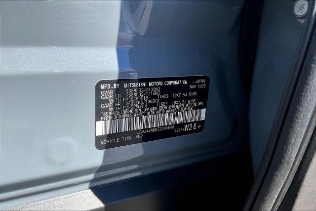 2026 Mitsubishi Outlander Trail Edition