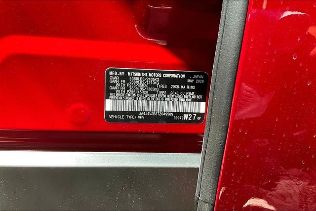 2026 Mitsubishi Outlander LE