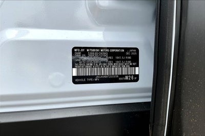 2026 Mitsubishi Outlander Trail Edition