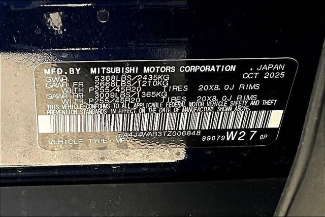 2026 Mitsubishi Outlander SEL