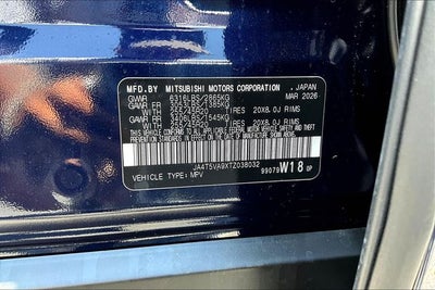2026 Mitsubishi Outlander PHEV SE
