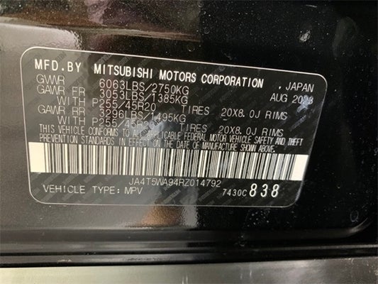 2024 Mitsubishi Outlander PHEV SEL in San Antonio, TX - The Khoury Group