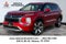 2026 Mitsubishi Outlander PHEV SEL