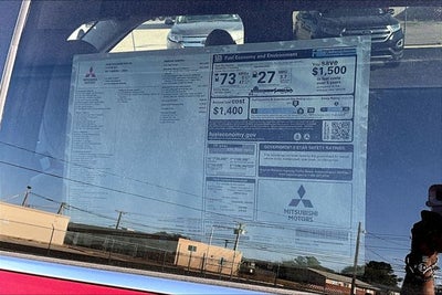 2026 Mitsubishi Outlander PHEV SEL