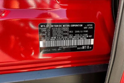 2026 Mitsubishi Outlander PHEV SEL