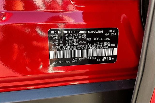 2026 Mitsubishi Outlander PHEV SEL
