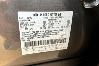 2026 Ford Explorer Active
