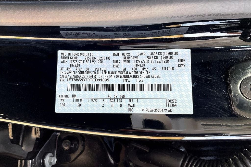 2026 Ford F-250SD Lariat