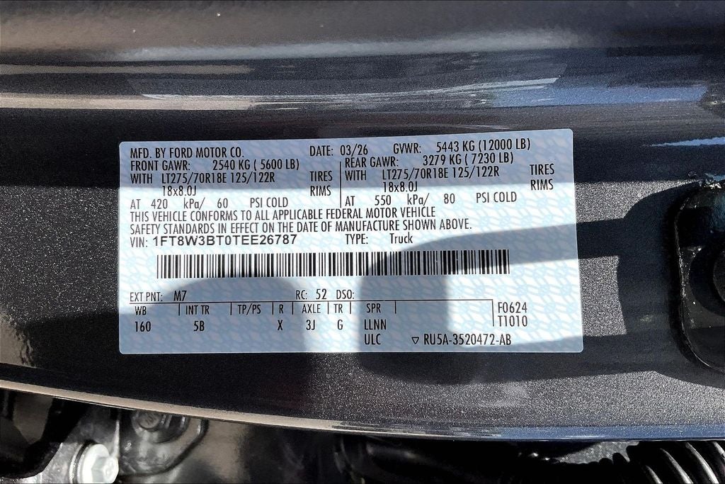 2026 Ford F-350SD Lariat