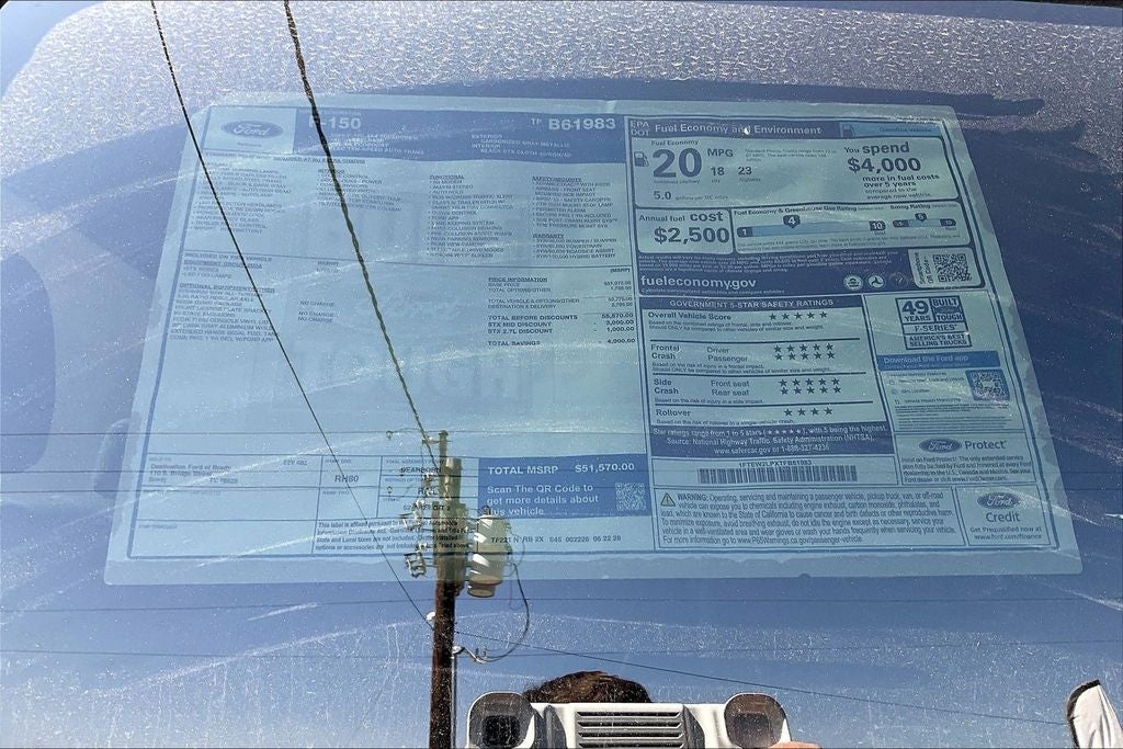 2026 Ford F-150 STX