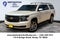 2015 Chevrolet Suburban LT