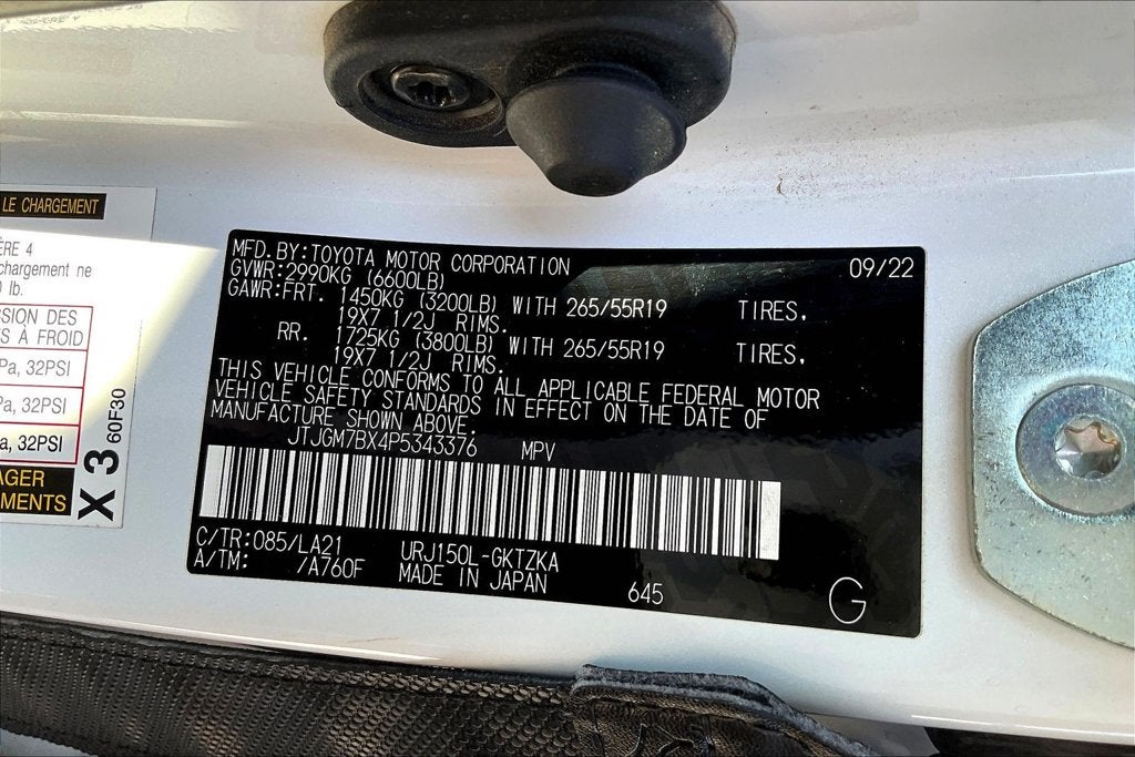 2023 Lexus GX 460 Luxury