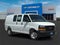 2025 GMC Savana 2500 Work Van
