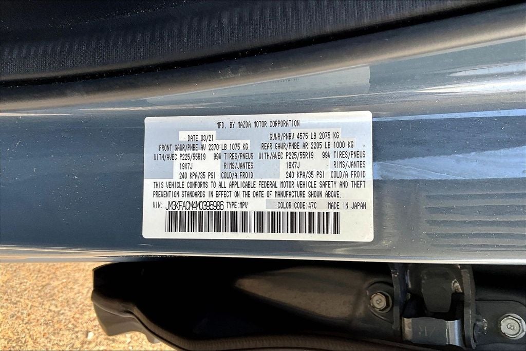 2021 Mazda Mazda CX-5 Carbon Edition