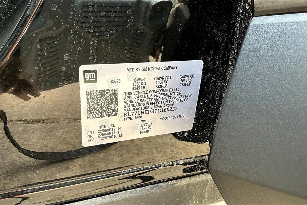 2026 Chevrolet Trax LT