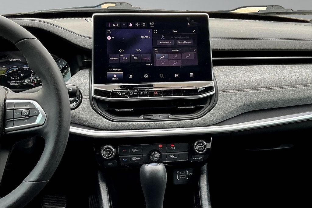 2024 Jeep Compass Latitude Lux