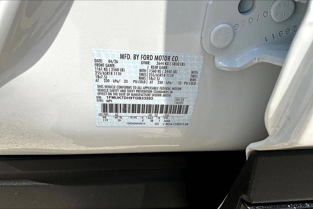 2026 Ford Explorer Active