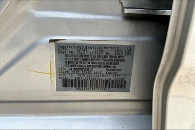 2023 Nissan Sentra SV
