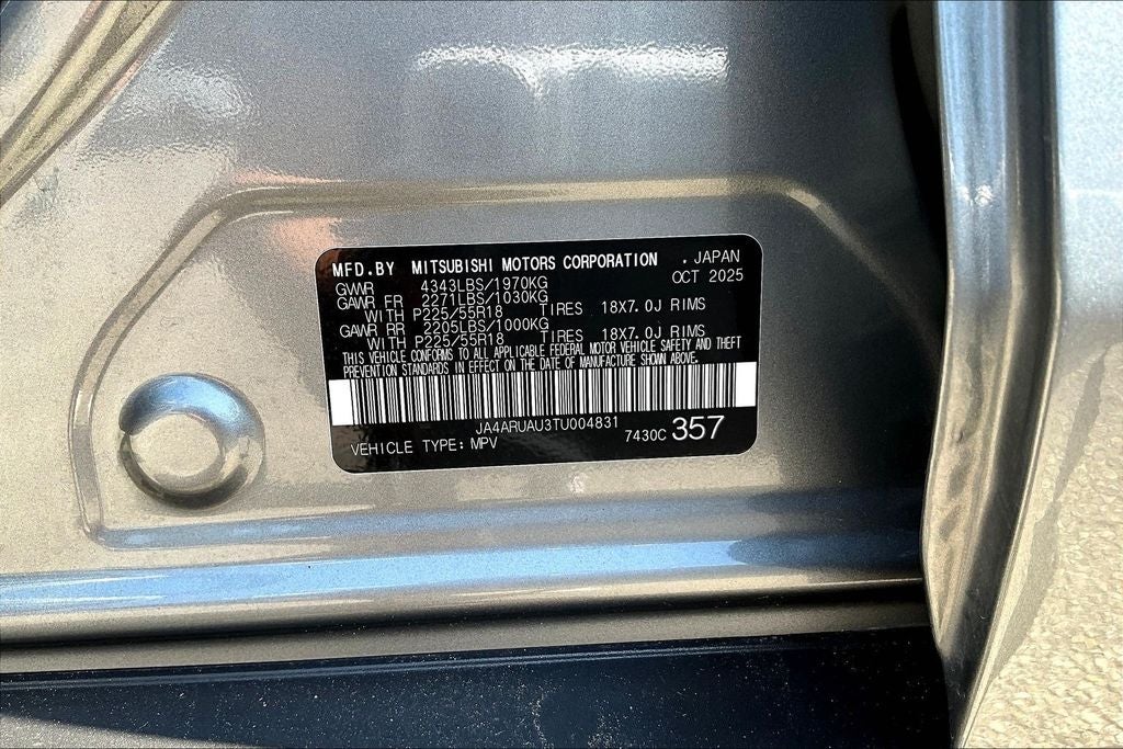 2026 Mitsubishi Outlander Sport 2.0 SE