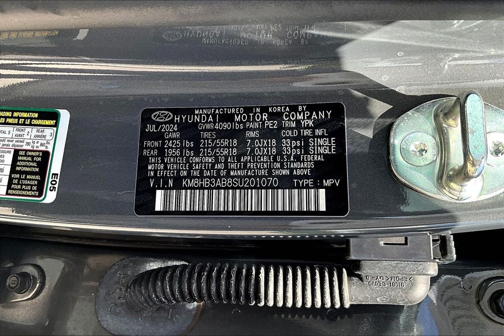 2025 Hyundai Kona SEL
