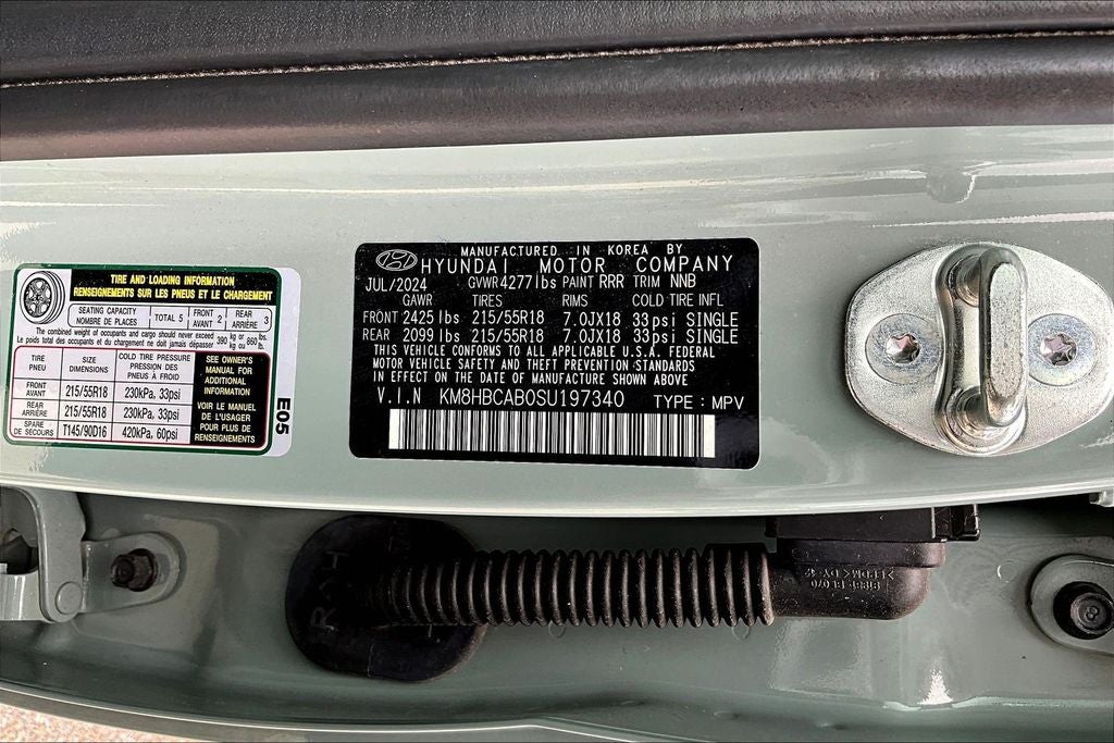 2025 Hyundai Kona SEL