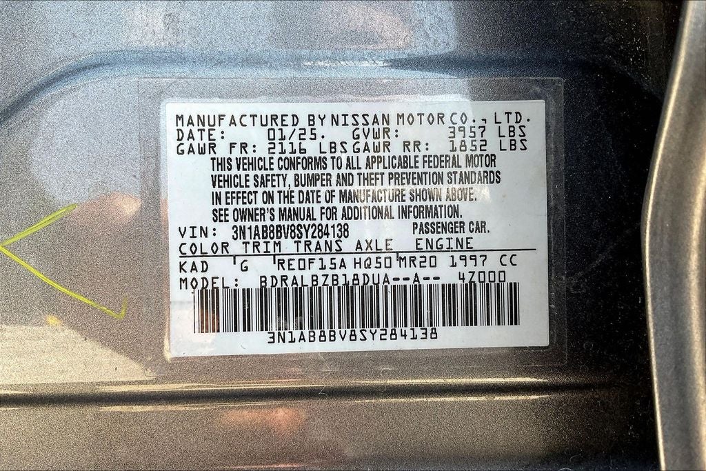 2025 Nissan Sentra S