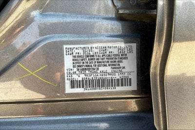 2025 Nissan Sentra S