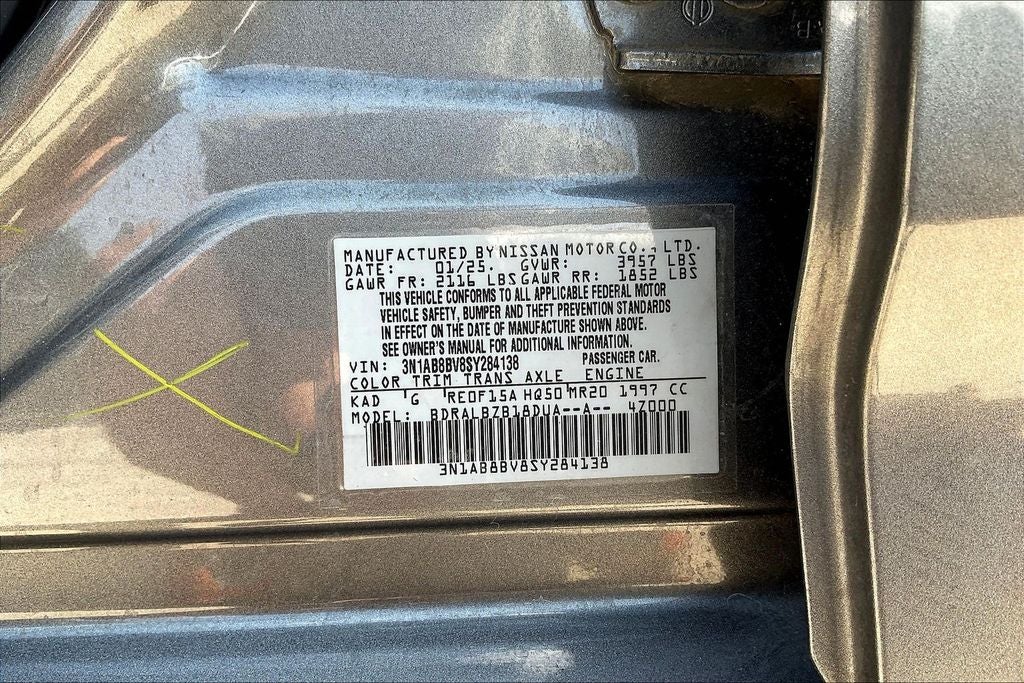 2025 Nissan Sentra S