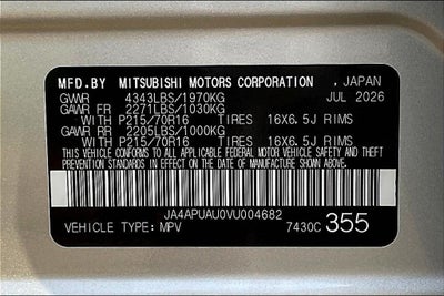 2027 Mitsubishi Outlander Sport 2.0 S