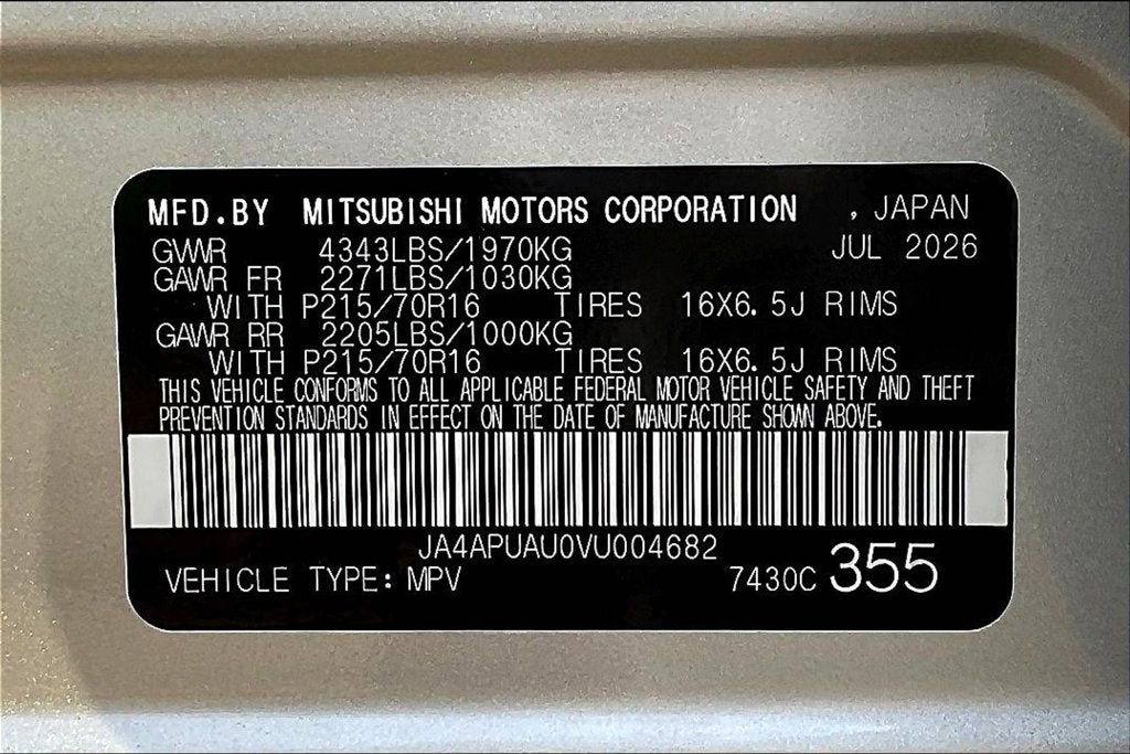 2027 Mitsubishi Outlander Sport 2.0 S